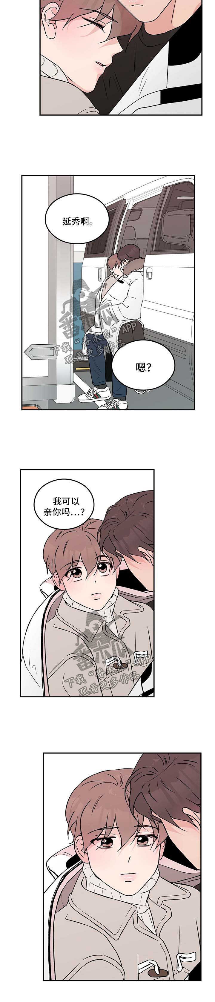 第39章：拉钩