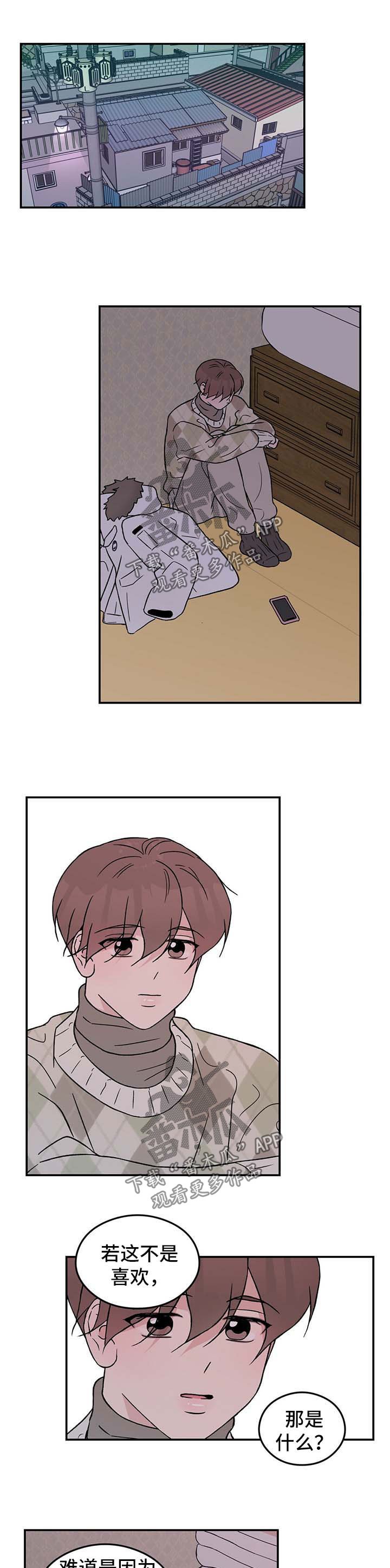 第49章：标签