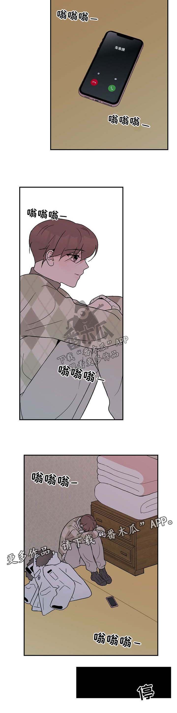 第49章：标签