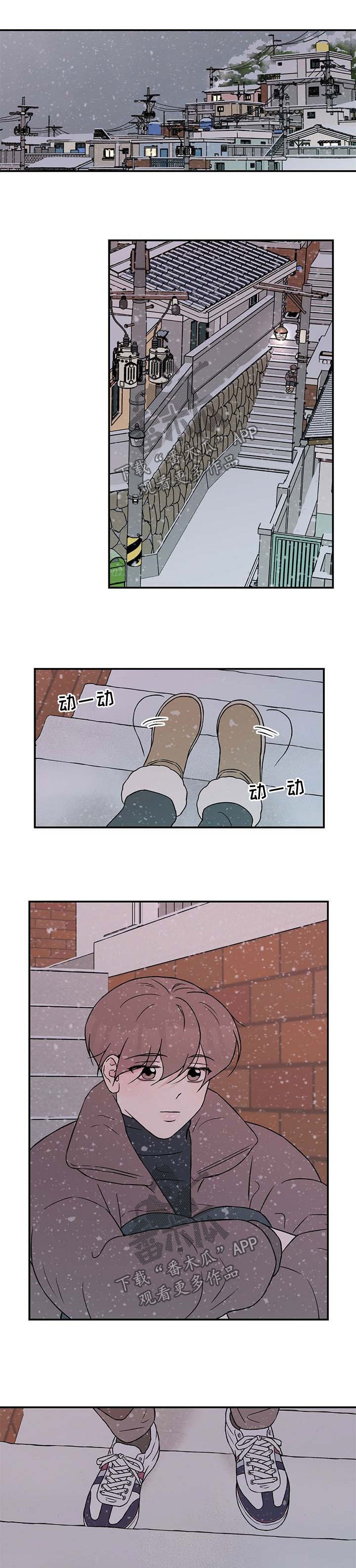 第51章：寻找