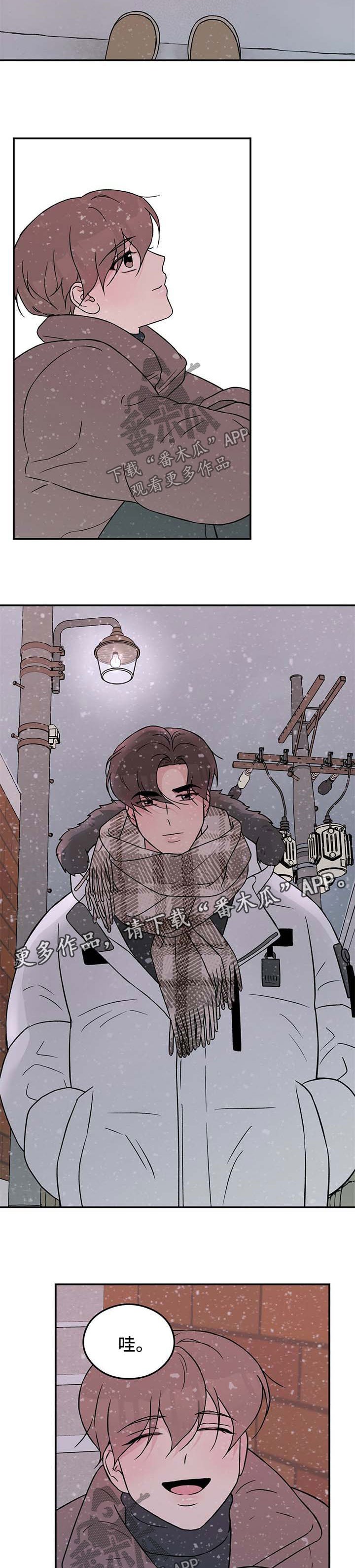 第51章：寻找