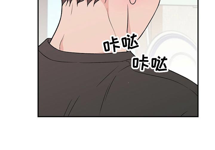 第76章：【第二季】早晨