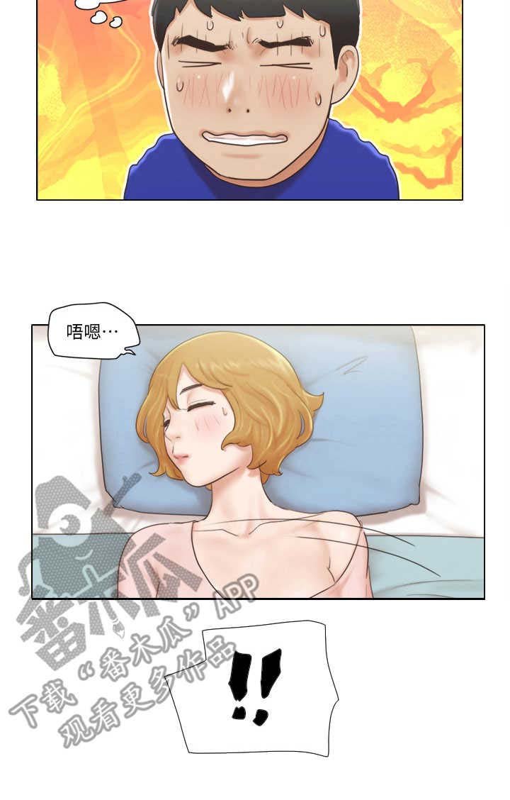 第12章：教导