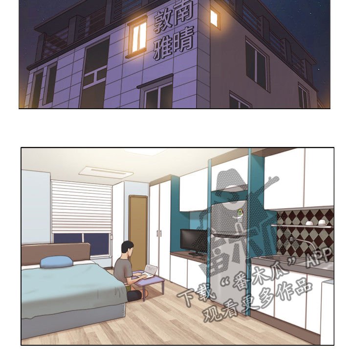 第49章：没有资格