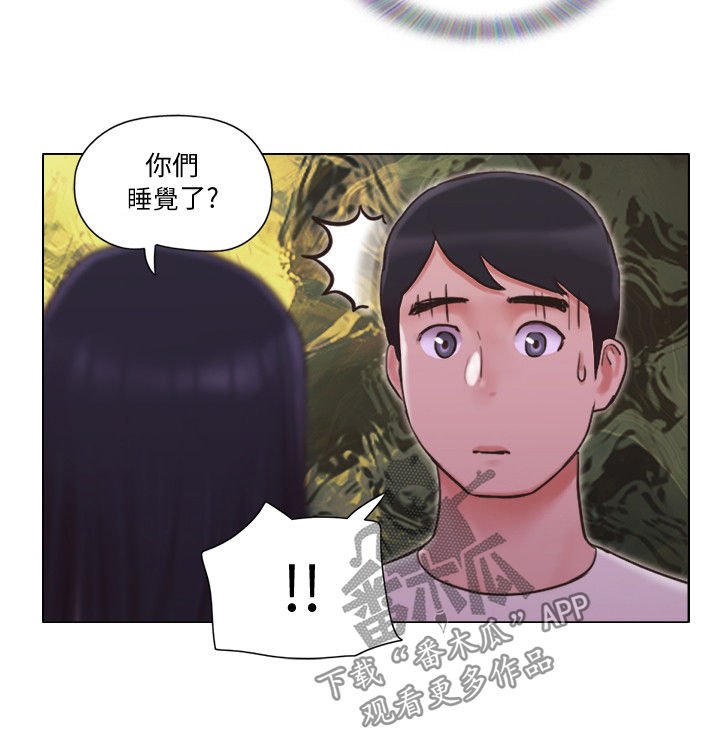 第53章：求救电话