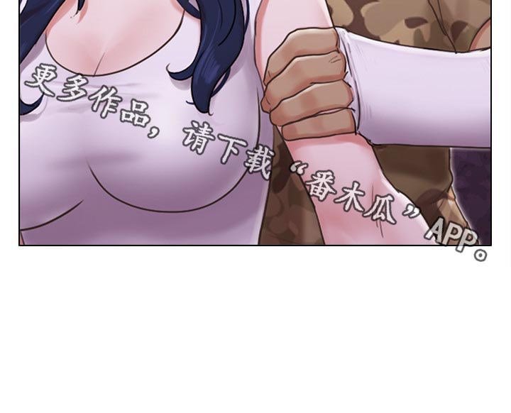 第57章：完蛋了