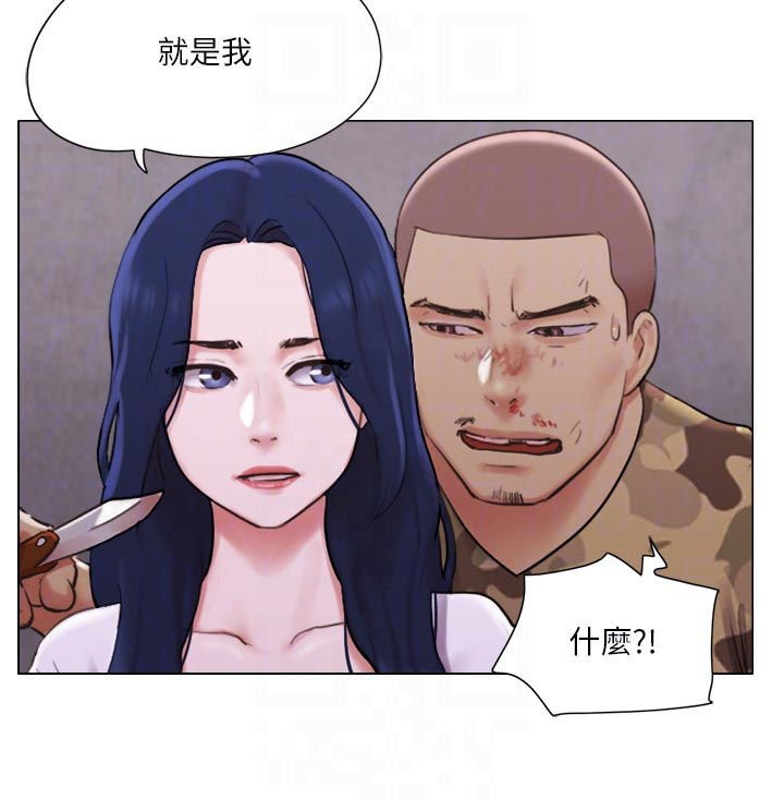 第58章：住院