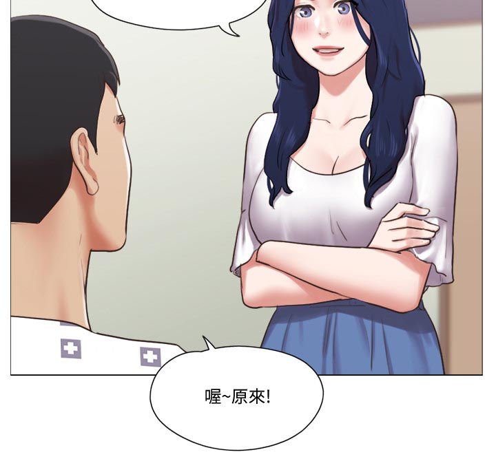 第59章：别走