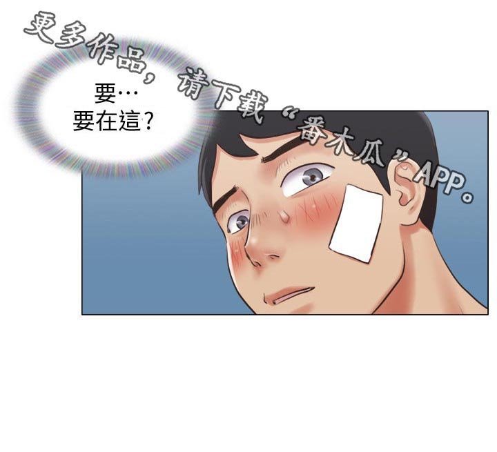 第59章：别走