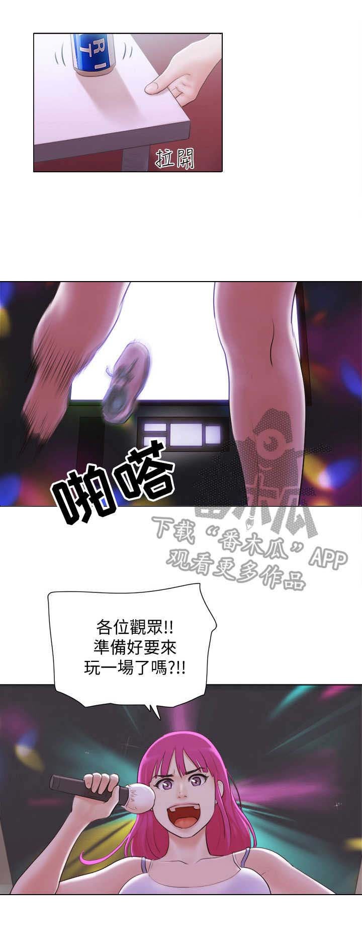 第6章：一展歌喉