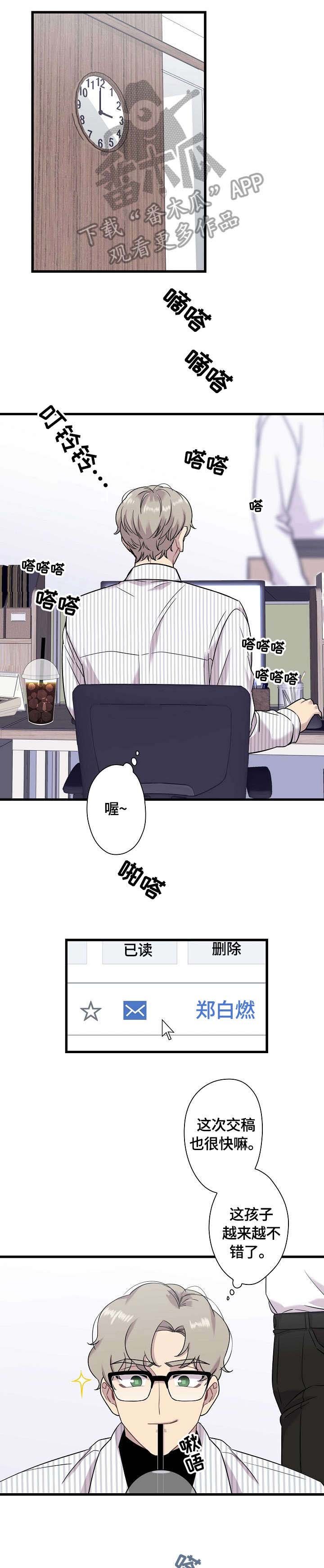 第17章：开关