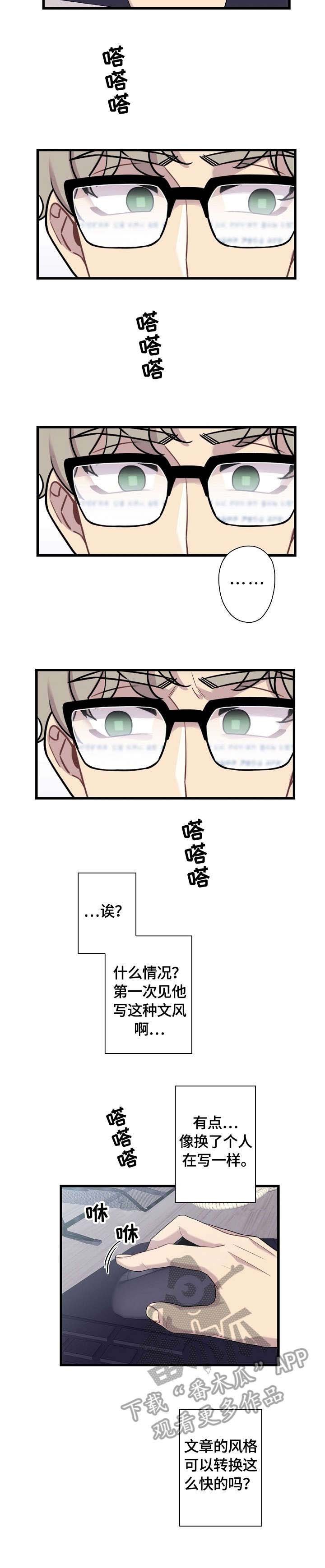 第17章：开关