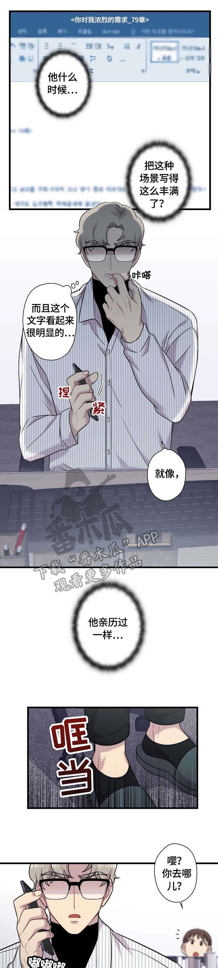 第17章：开关