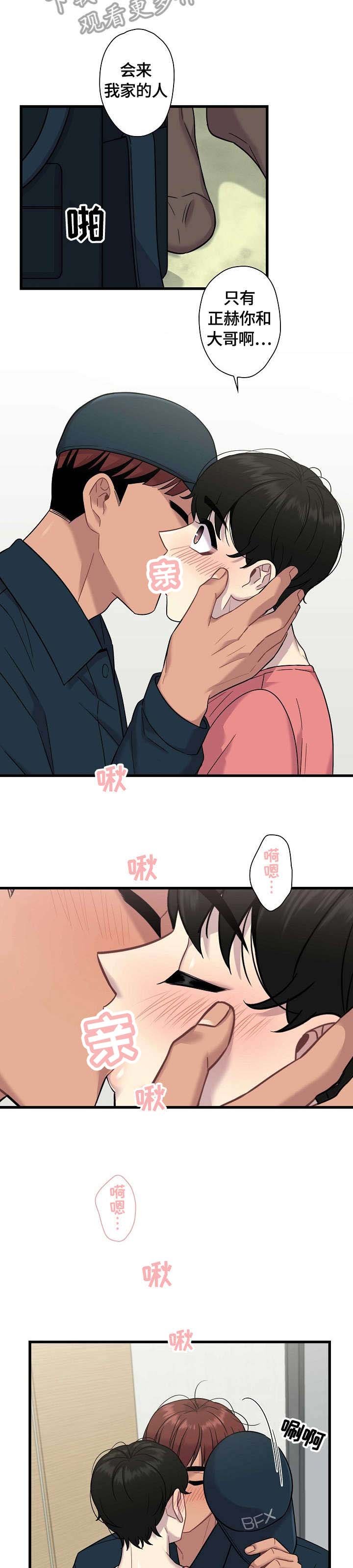 第17章：开关