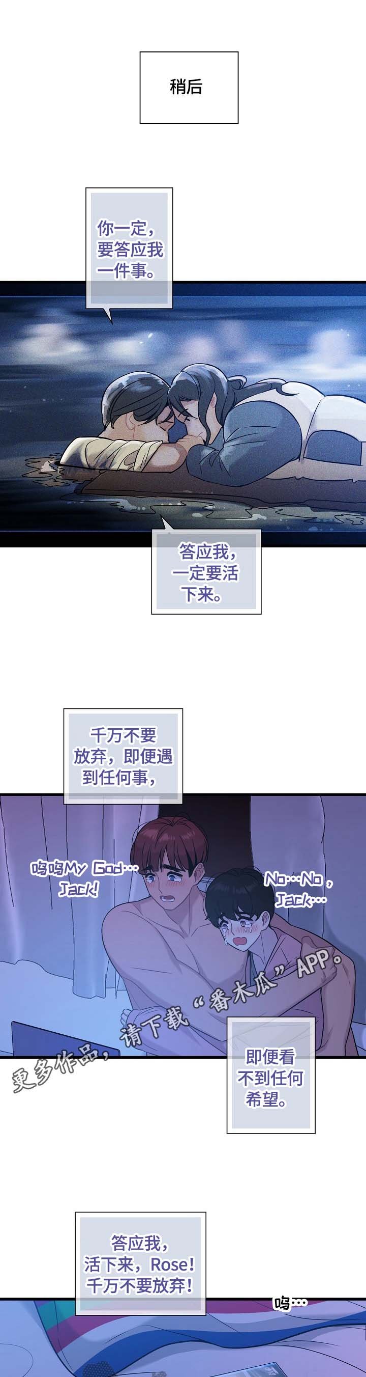 第22章：看电影