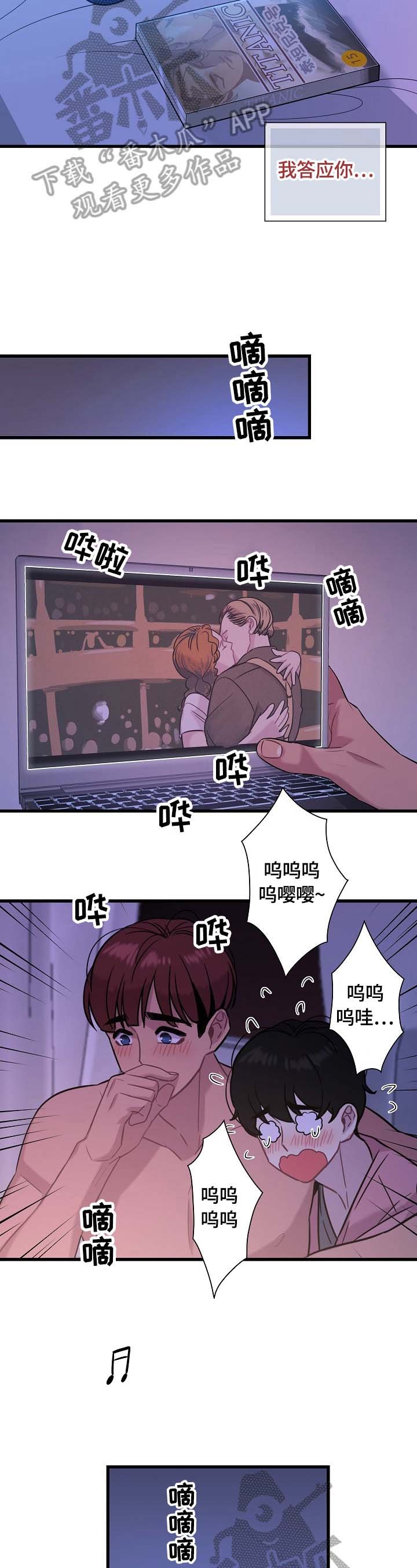 第22章：看电影