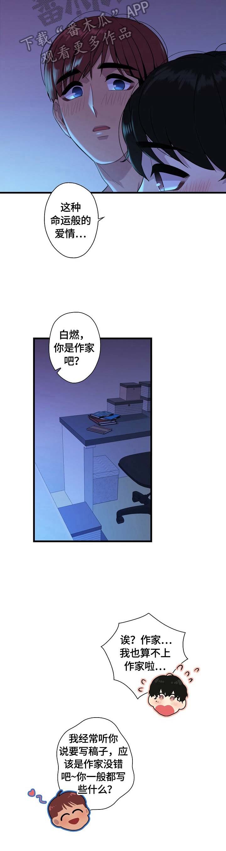 第22章：看电影
