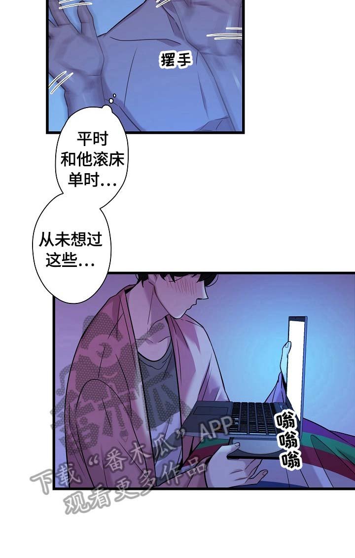 第22章：看电影