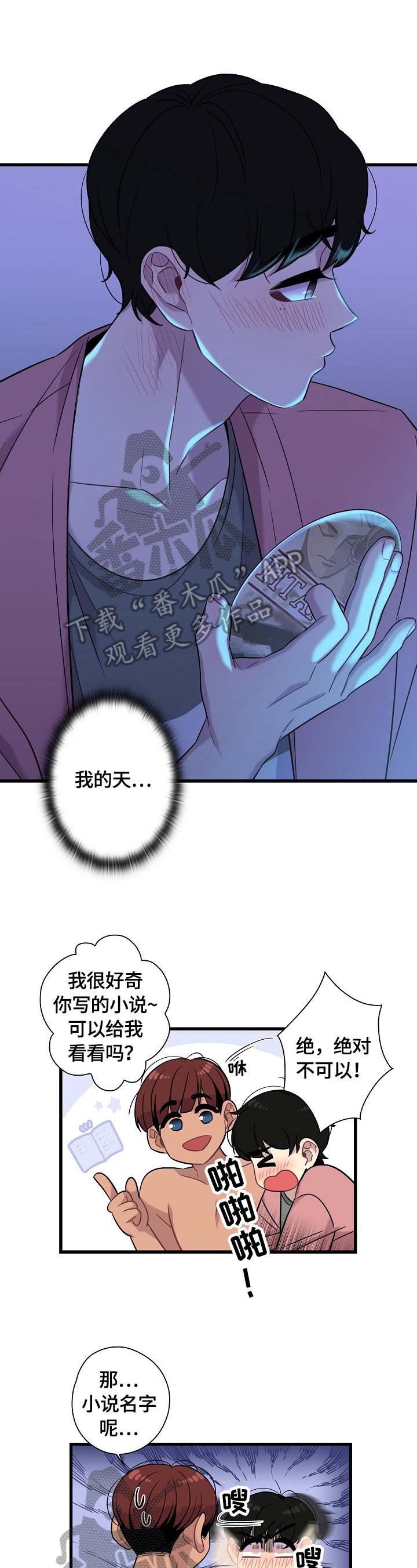 第22章：看电影