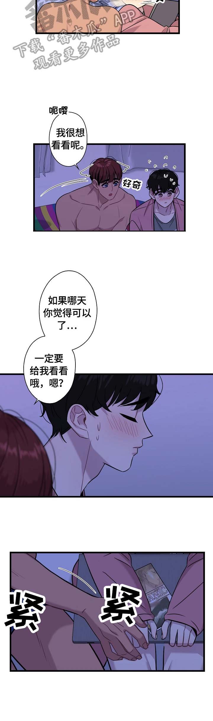 第22章：看电影