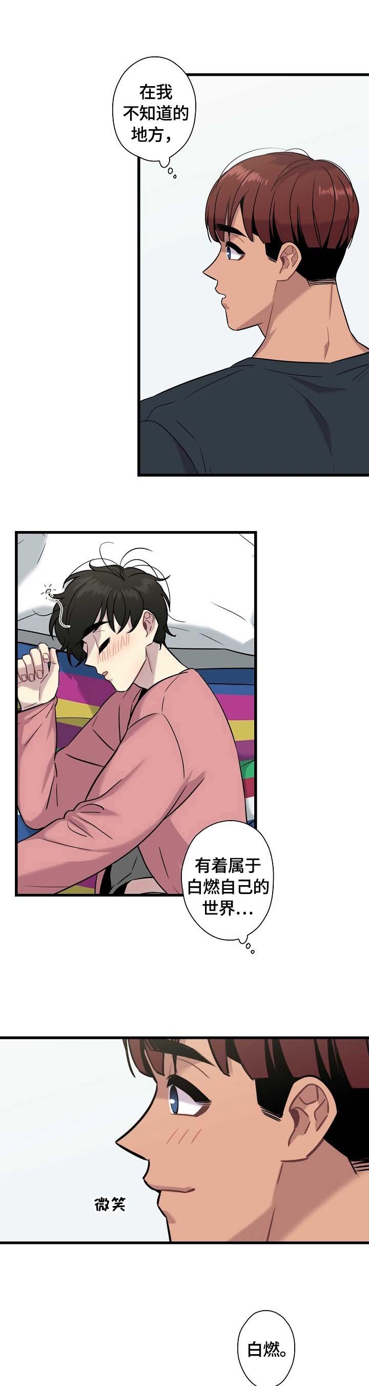 第24章：购物