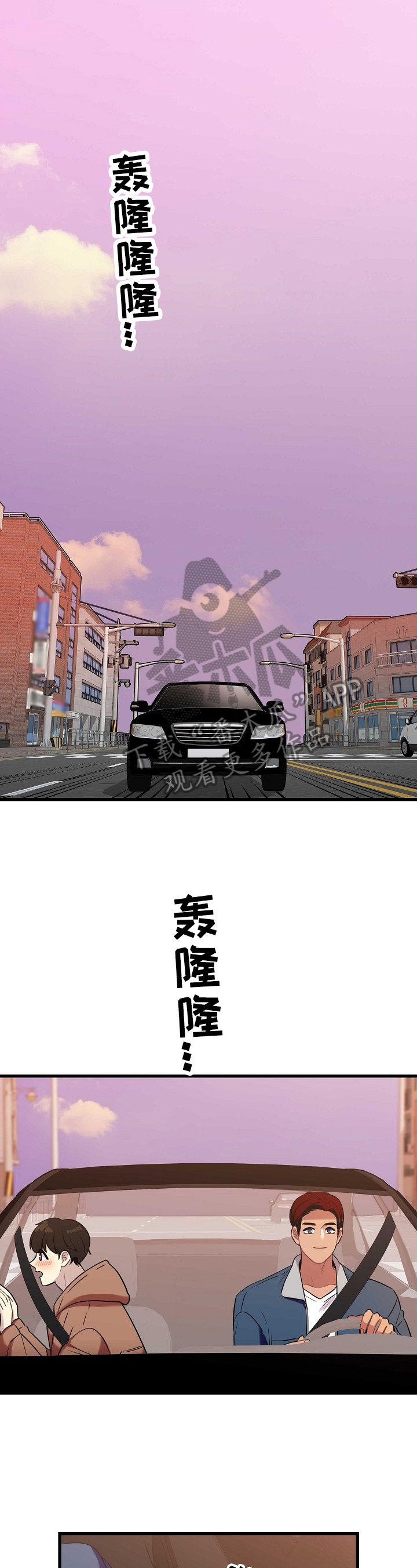 第31章：上厕所