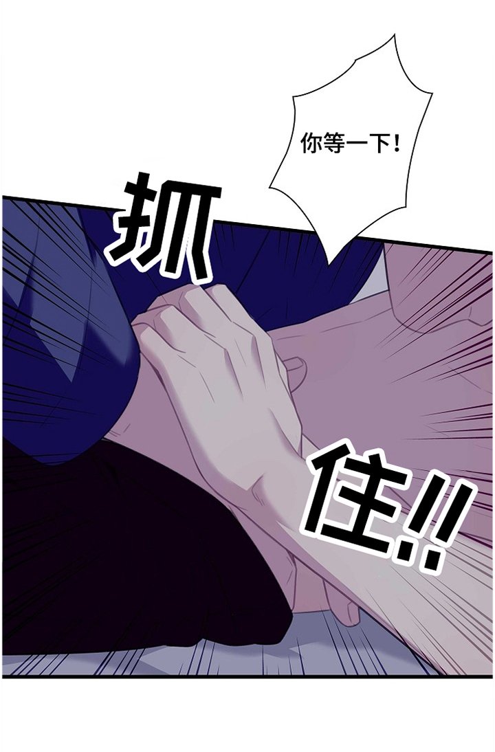 第37章：付出