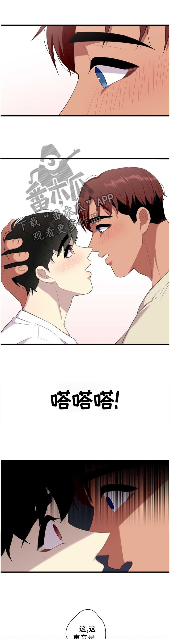 第50章：【完结】搬迁