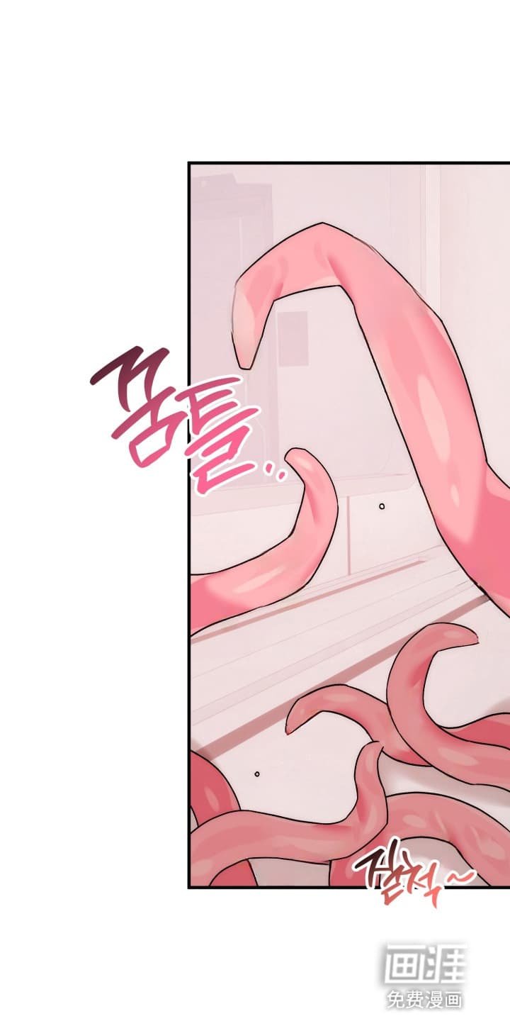 第1章：你不适合研究所