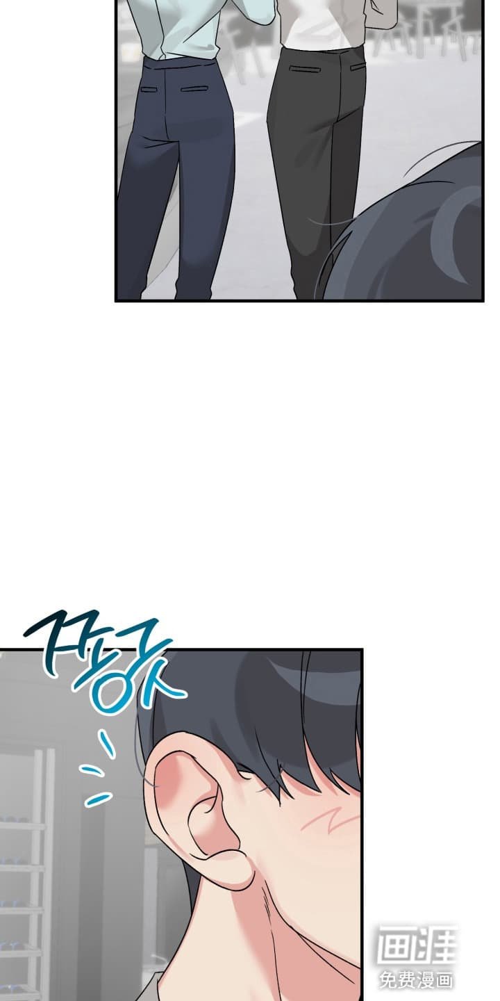 第1章：你不适合研究所