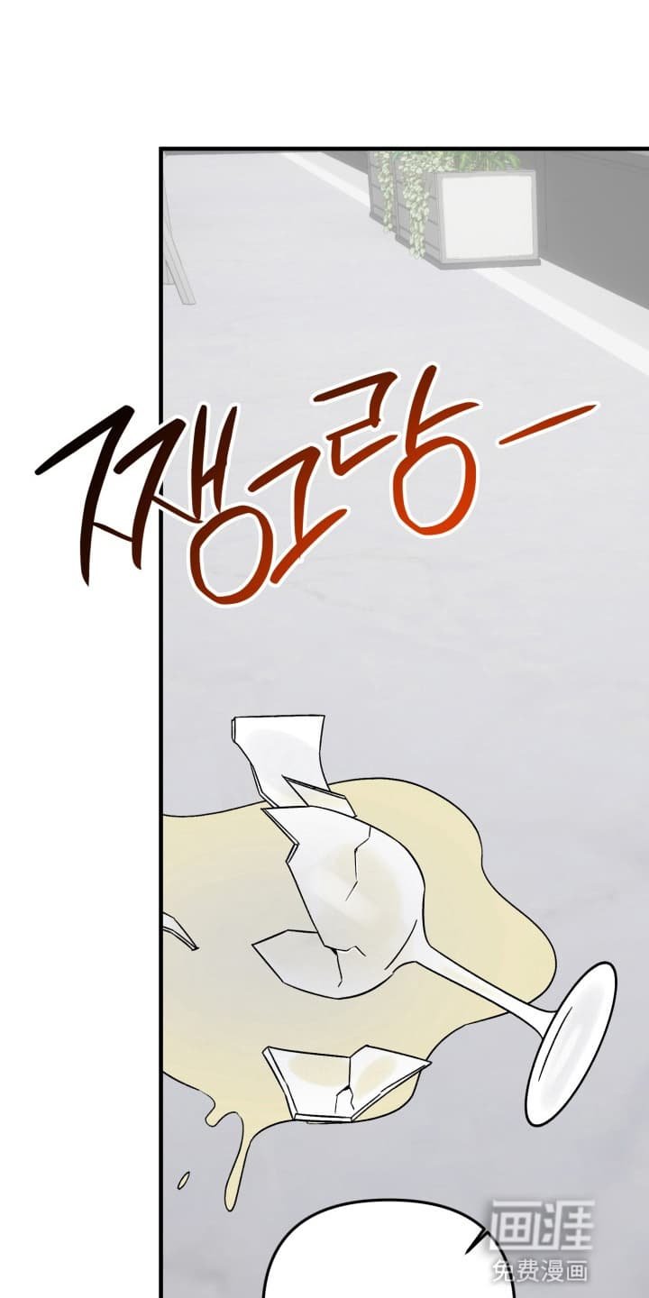 第1章：你不适合研究所