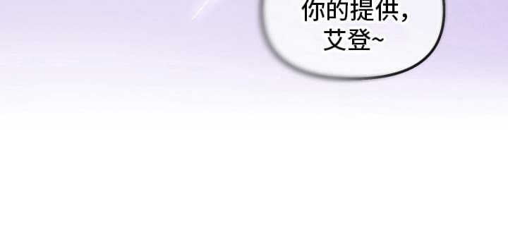 第2章：醉酒