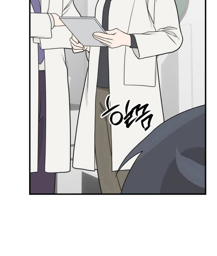第3章：研究所所长