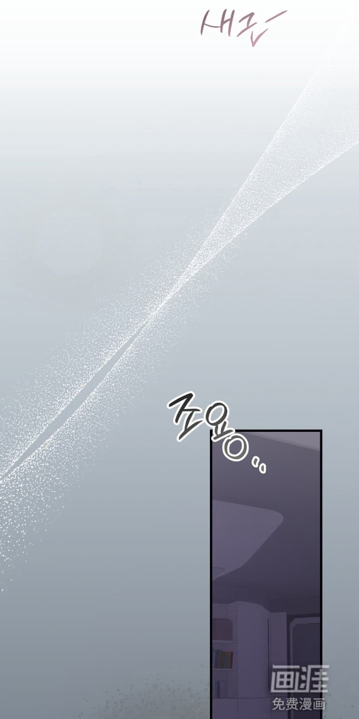 第4章：忽悠