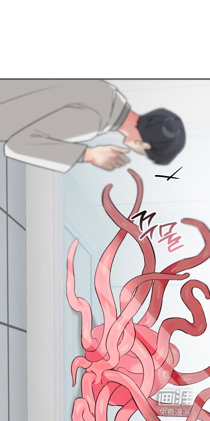 第5章：似梦非梦