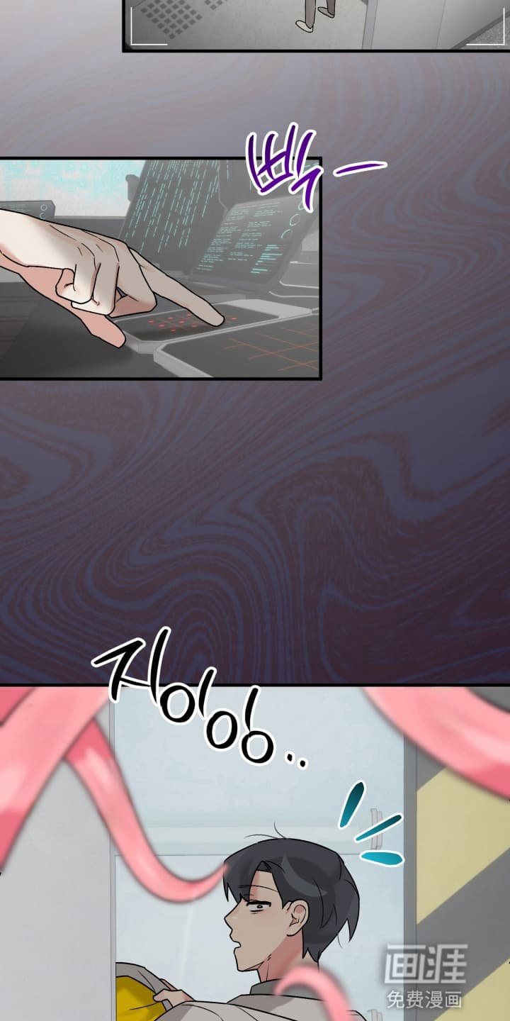 第5章：似梦非梦