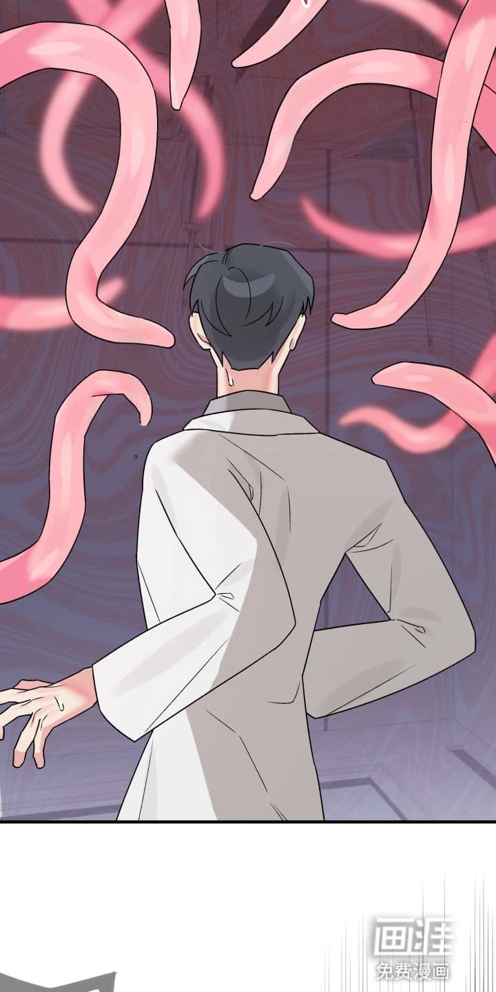 第6章：袭击