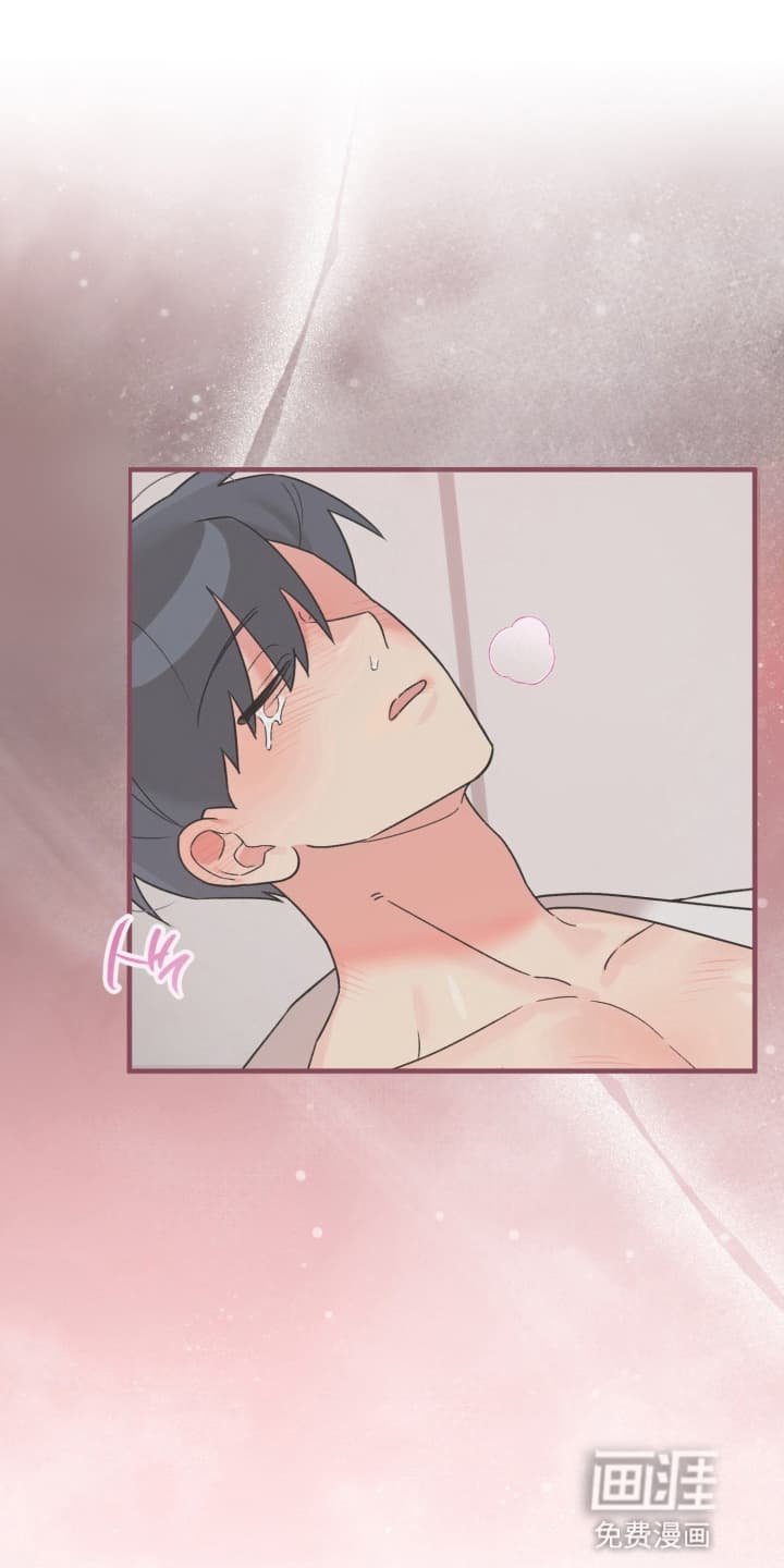 第7章：意外
