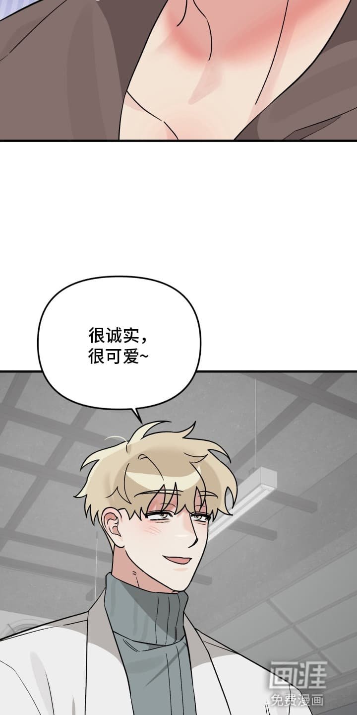 第9章：幸福生活（完结）