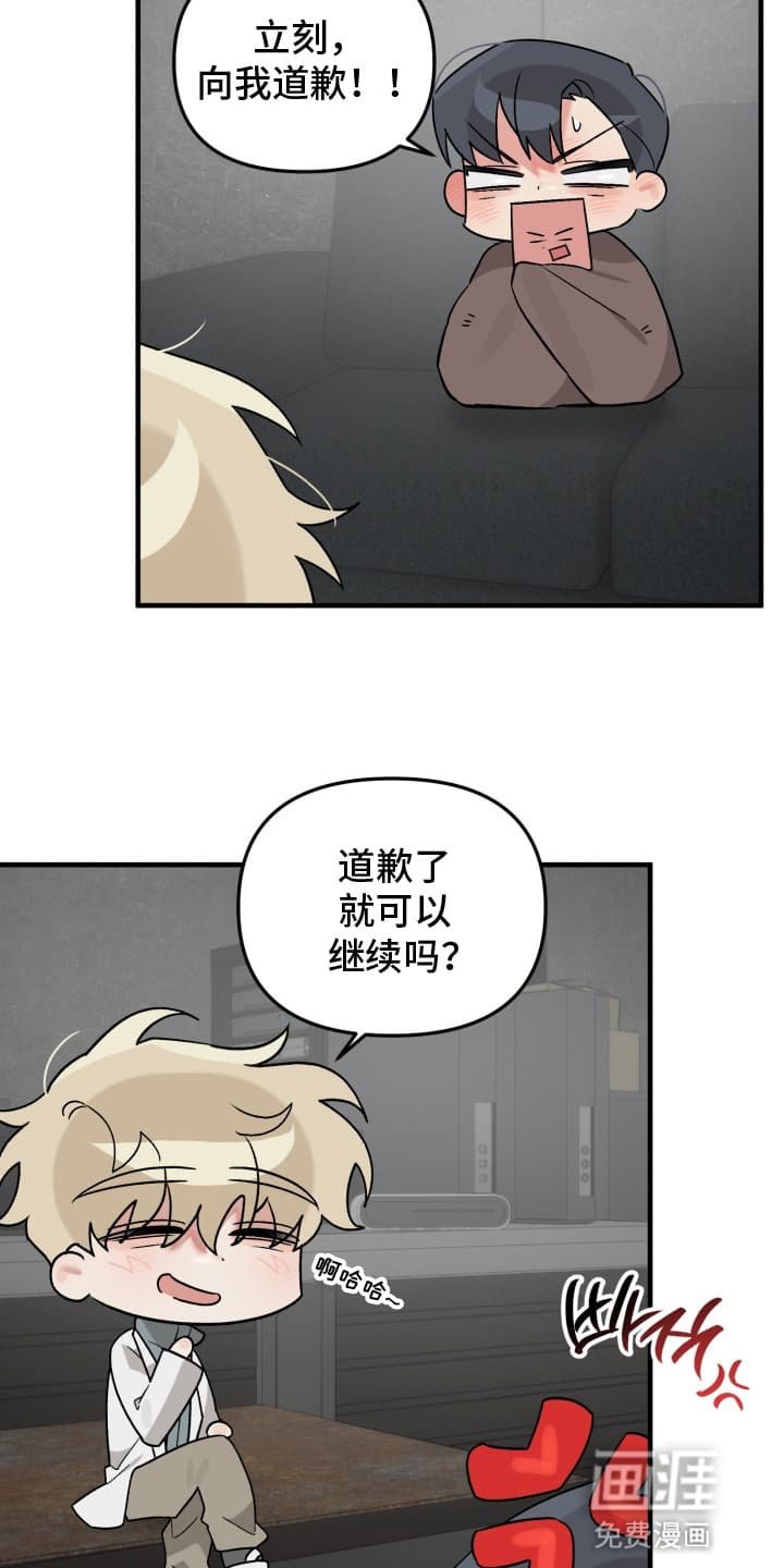 第9章：幸福生活（完结）