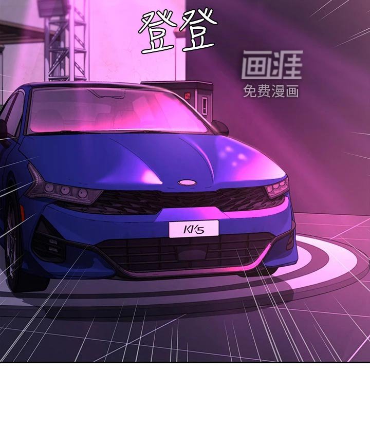 第101章：泳装比赛
