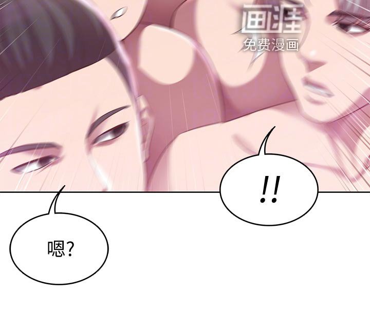 第102章：欢呼声