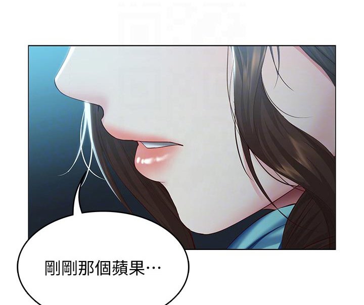 第106章：散步
