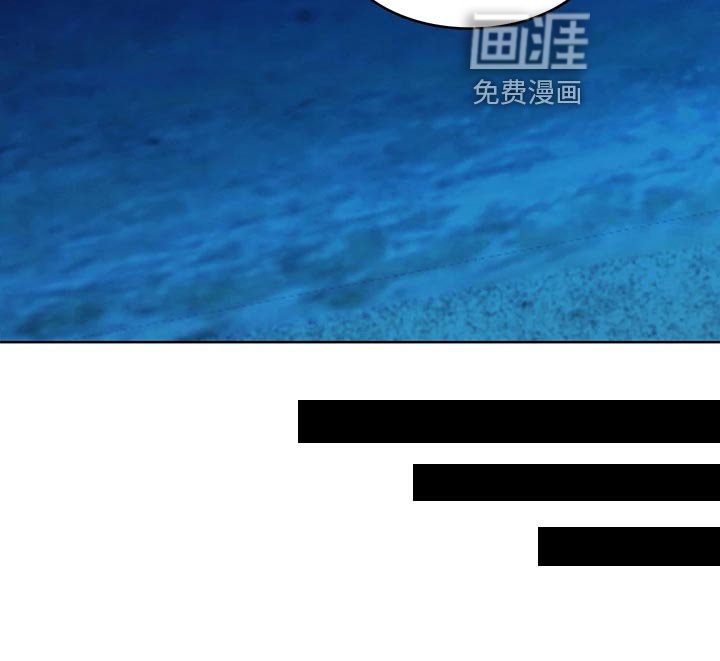 第108章：按摩PSA