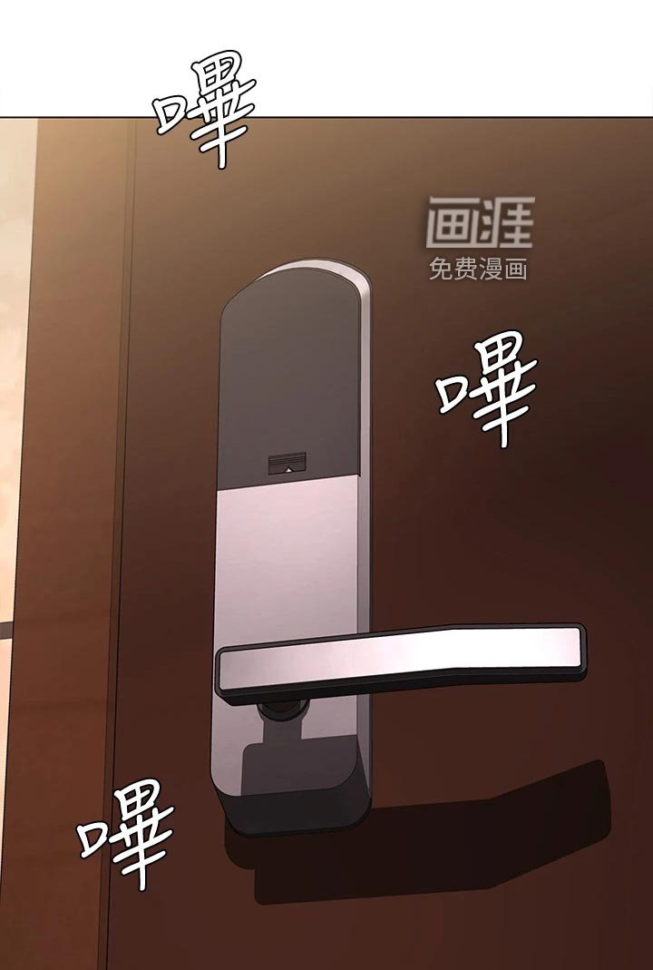 第109章：手机壁纸