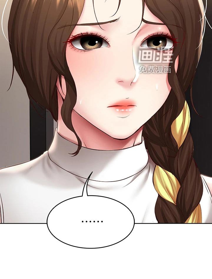 第109章：手机壁纸