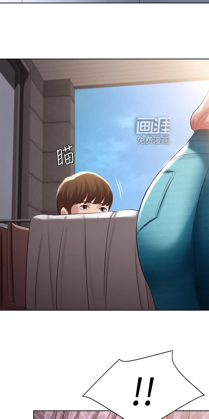 第109章：手机壁纸