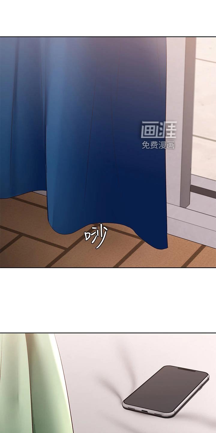 第109章：手机壁纸