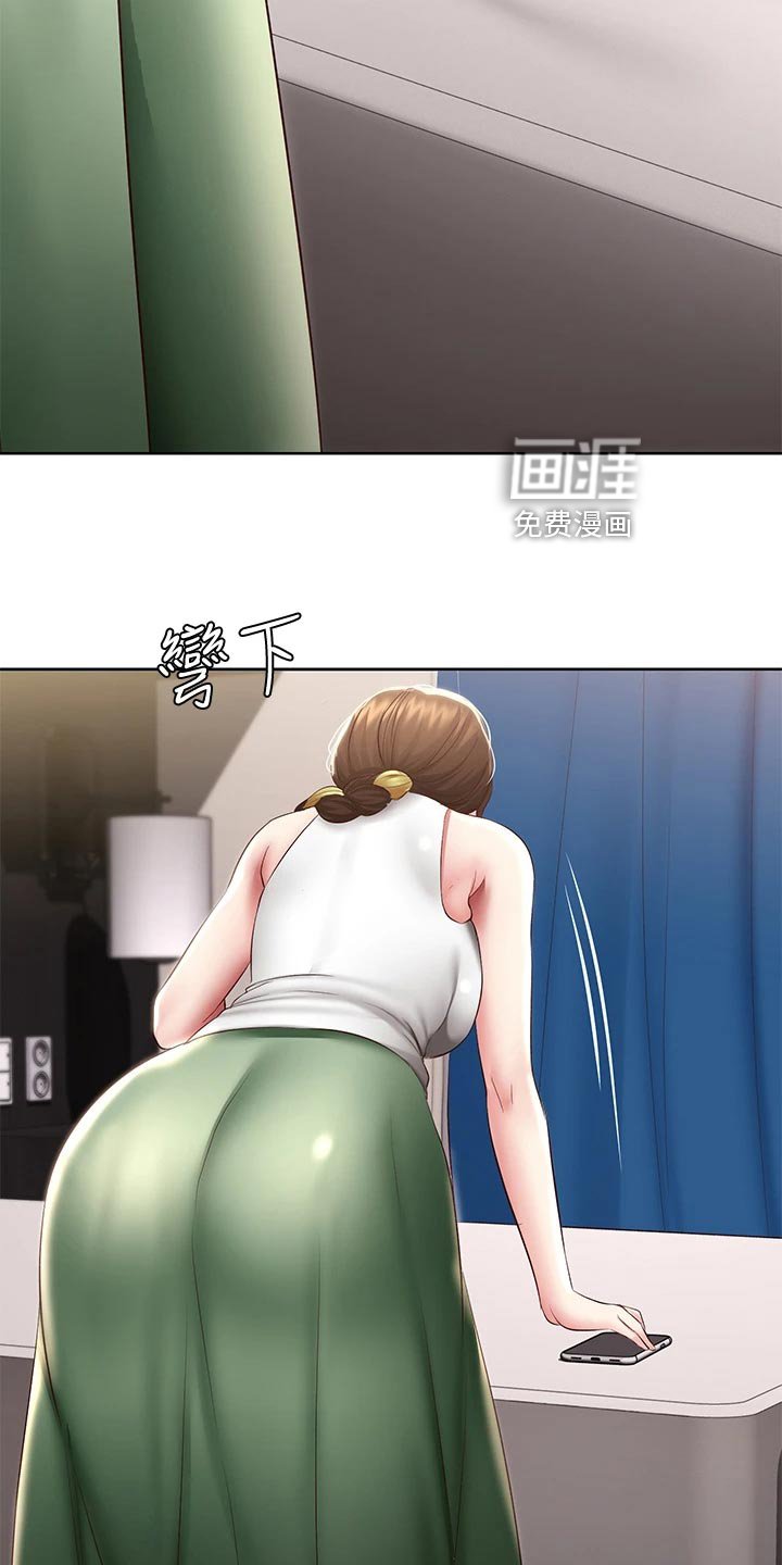 第109章：手机壁纸