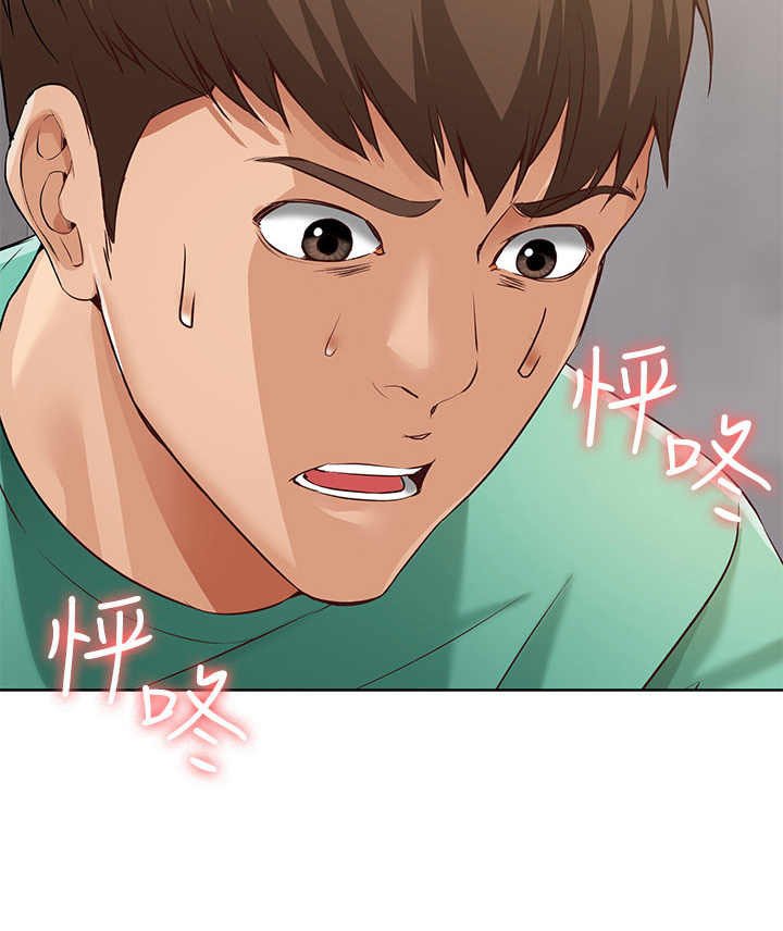 第11章：去而复返